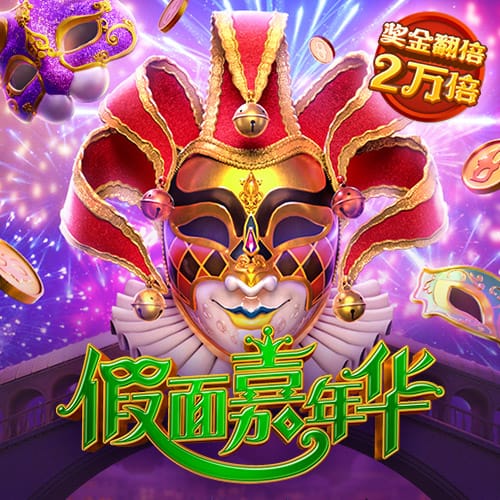 c7app官网版