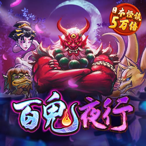 冠乐体育登录