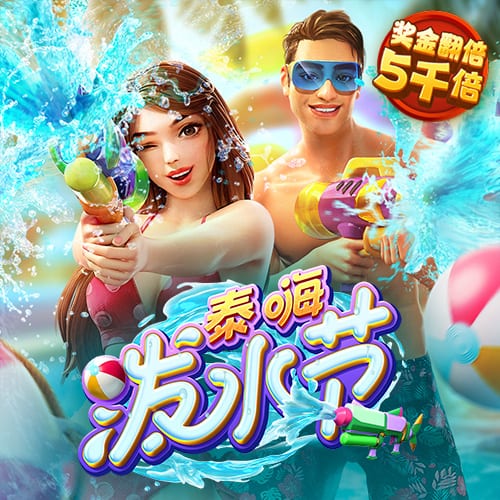 百姓彩票welcome购彩大厅