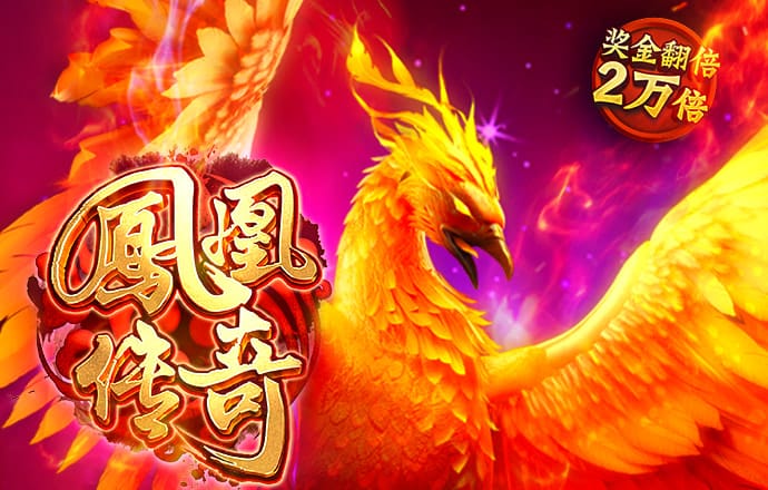 6566体育app网页版