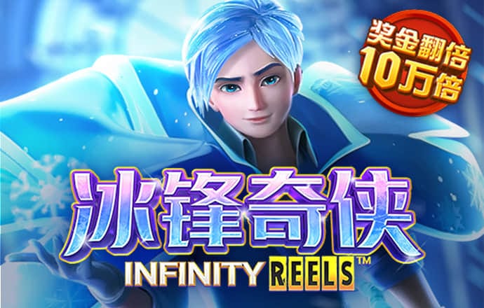 hahabet体育官网app下载