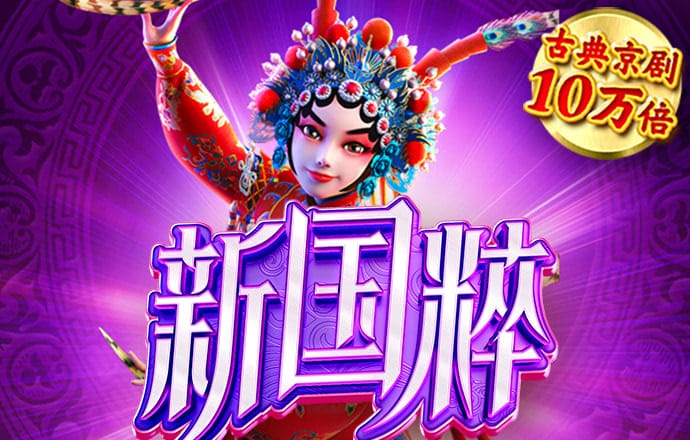 xvdevios官方安卓手机安装包最新