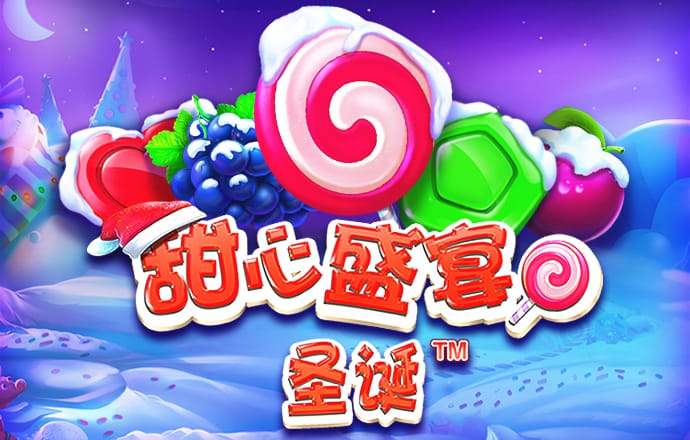ob体育官网下载ios