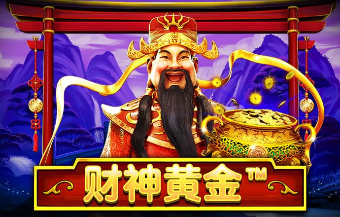 96533免费登录入口