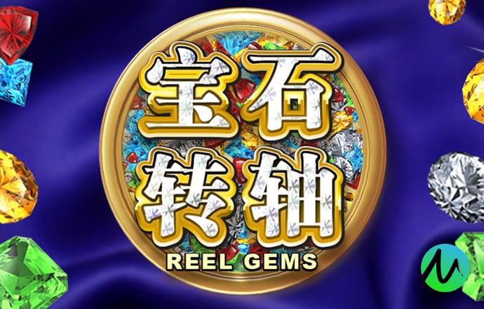 六合慈善网689292COM
