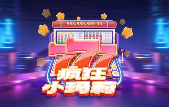 金年会娱乐网址