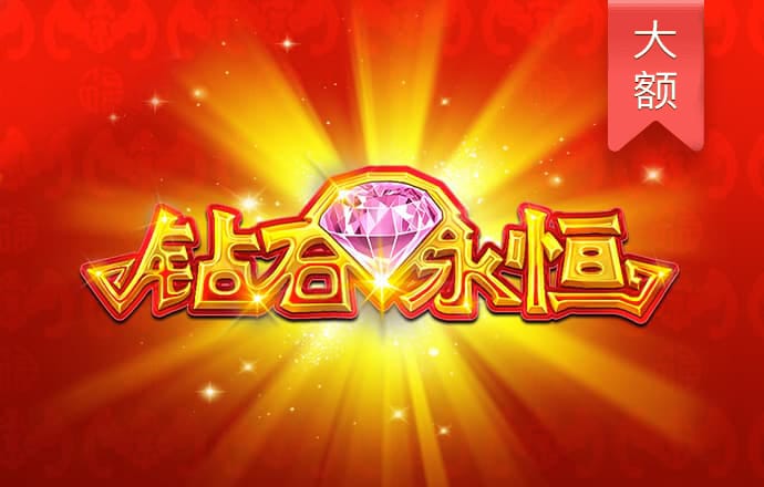 博鱼app网页版登录