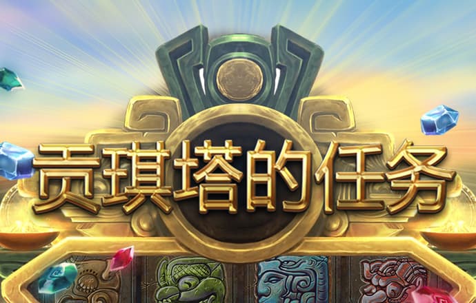 万博体育app下载