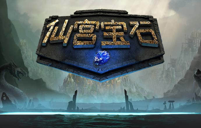 搏冠体育平台