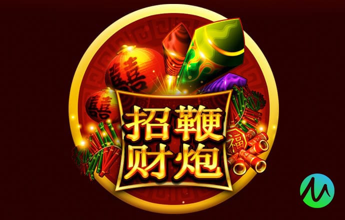 意昂体育