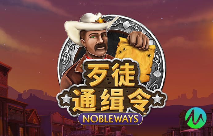 球王会体育平台入口