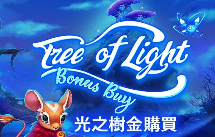 中欧体育在线登录入口