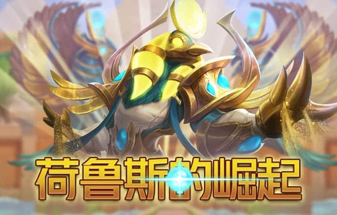 港澳宝典app官方下载